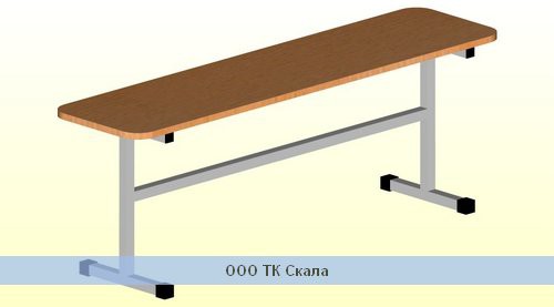 Скамейка для школьной столовой